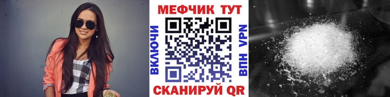 Названия наркотиков Аксай СК  Амфетамин  Кокаин  Меф мяу мяу 