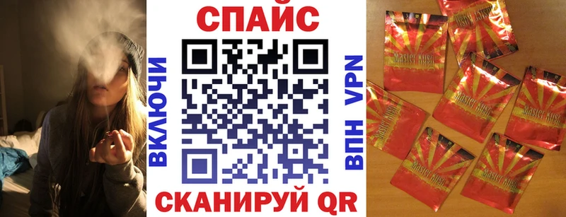 БУТИРАТ оксибутират  Аксай 