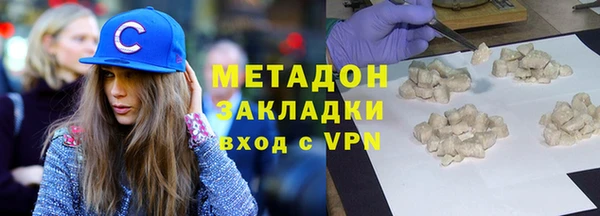 прущие крисы Абдулино