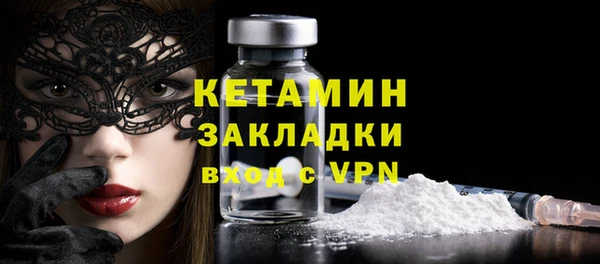прущие крисы Абдулино