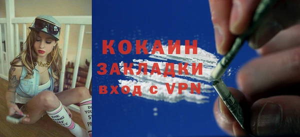 прущие крисы Абдулино