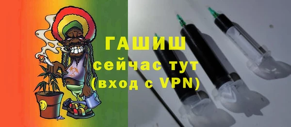 прущие крисы Абдулино