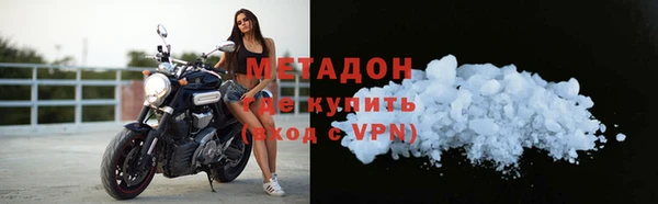 гашик Абаза