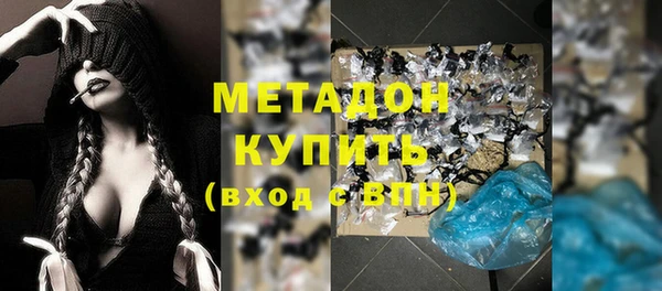 мескалин Абинск