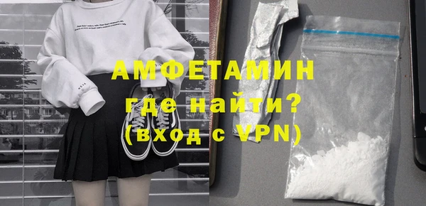 гашик Абаза