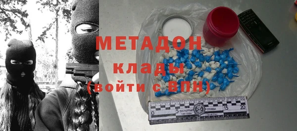 гашик Абаза