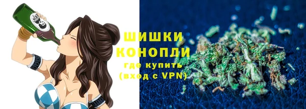 мескалин Абинск
