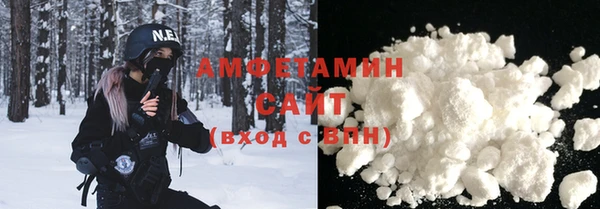 прущие крисы Абдулино