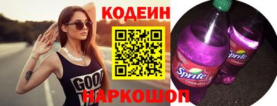 круглые Славянск-на-Кубани