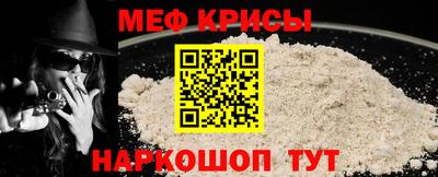 круглые Славянск-на-Кубани