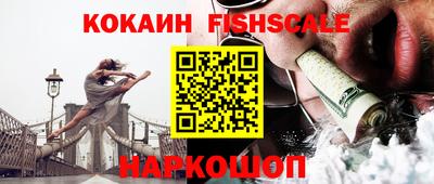 круглые Славянск-на-Кубани