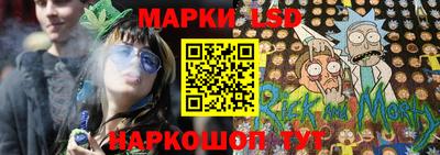 а пвп мука Сланцы