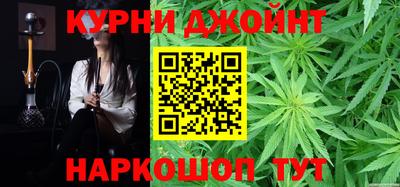 круглые Славянск-на-Кубани