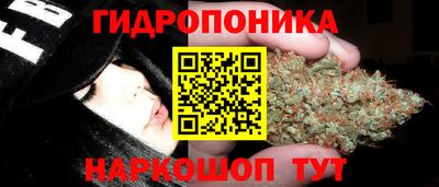 круглые Славянск-на-Кубани