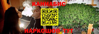а пвп мука Сланцы