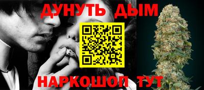 круглые Славянск-на-Кубани