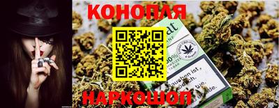 круглые Славянск-на-Кубани
