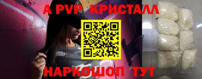 круглые Славянск-на-Кубани