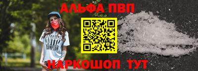 круглые Славянск-на-Кубани