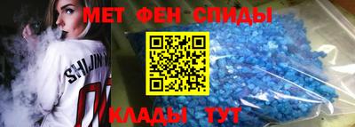 кокаин перу Славгород