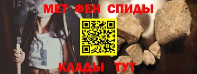 круглые Славянск-на-Кубани