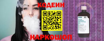 а пвп мука Сланцы