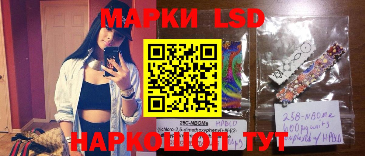 Аксай  ЛСД экстази  Вход с VPN  Лсд 25 экстази ecstasy  LSD-25 экстази кислота 