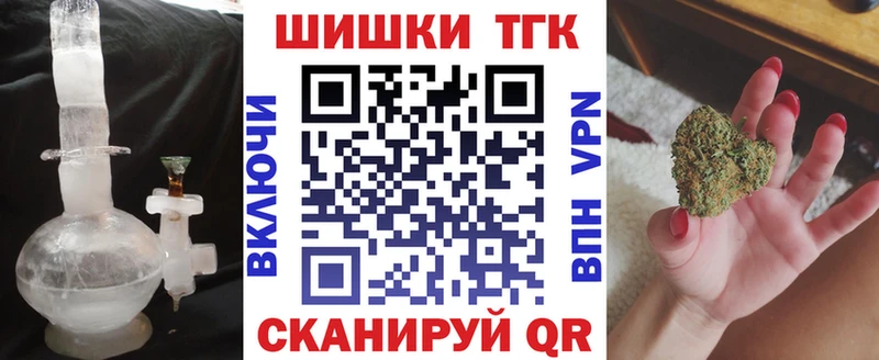 Конопля ГИДРОПОН цена наркотик Аксай